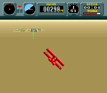 Скачать SNES Pilotwings (RUS) на русском