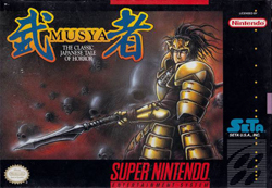 Скачать SNES   Musya (RUS) на русском
